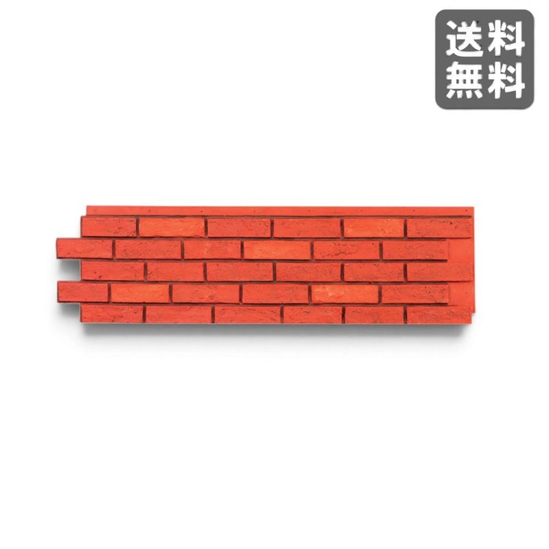 【新品】ウォールパネル ブラウン 120cm幅 壁面装飾 玄関収納 シンプル　BR002-003772　｜オフィス家具のビックリユース