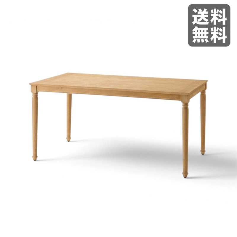 新品】カフェテーブル 60cm幅 グレー 天然木 在宅ワーク ガーデン