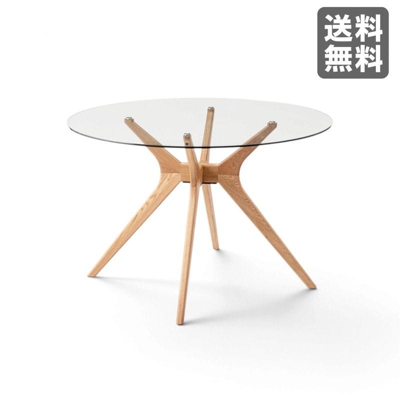 【新品】ラウンドガラステーブル 110cm幅 ナチュラル 天然木 食卓テーブル 円卓 北欧　BR002-002052　｜オフィス家具のビックリユース