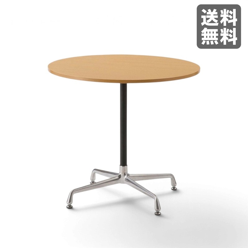 【新品】ラウンドテーブル 80cm幅 ナチュラル アジャスター付 丸テーブル 食卓テーブル 北欧　BR002-002067　｜オフィス家具のビックリユース