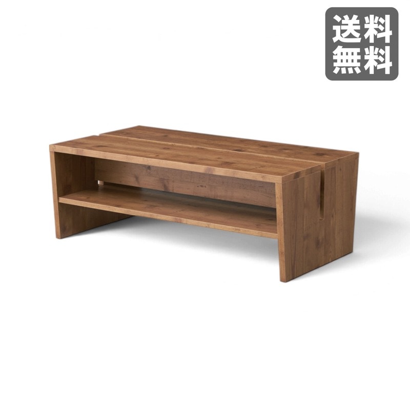 【新品】マガジンラックテーブル ナチュラル 100cm幅　BR002-003736　｜オフィス家具のビックリユース