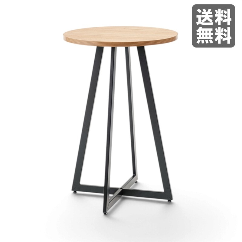 【新品】ハイテーブル 60cm幅 高さ90.5cm ナチュラル アジャスター付 カフェテーブル バーテーブル シンプル　BR002-002069　｜オフィス家具のビックリユース