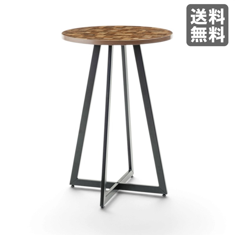 【新品】ハイテーブル 60cm幅 高さ90.5cm アジャスター付 バーテーブル モダン　BR002-002068　｜オフィス家具のビックリユース
