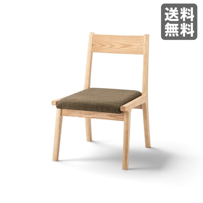 新品】モタ ダイニングチェア 48cm幅 ブラウン 天然木 食卓椅子