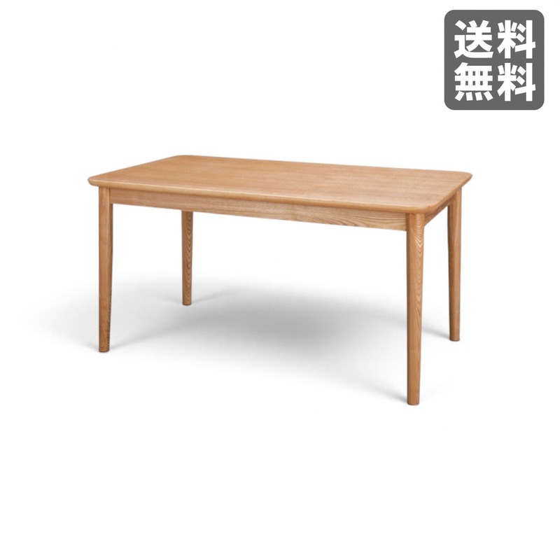 【新品】モタ ダイニングテーブル 130cm幅 ナチュラル 天然木 130cm幅 食卓テーブル シンプル 北欧　BR002-002170　｜オフィス家具のビックリユース
