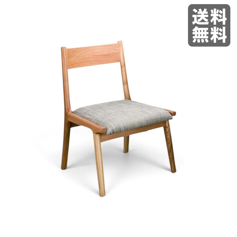 【新品】モタ ダイニングチェア 48cm幅 ナチュラル 天然木 食卓椅子 シンプル　BR002-002168　｜オフィス家具のビックリユース