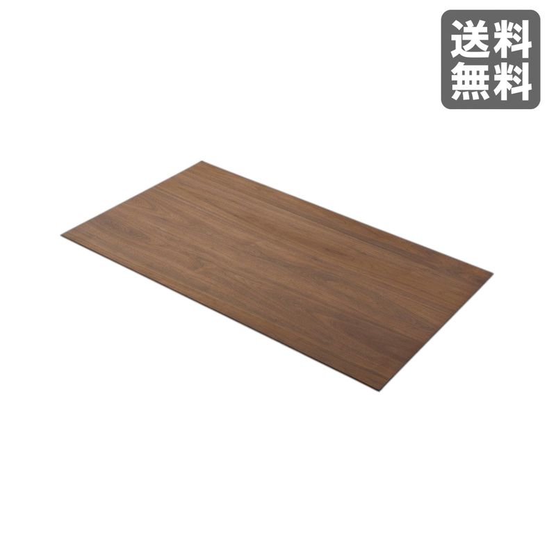 【新品】ダイニングテーブル 天板 150cm幅 ブラウン 天然木 食卓テーブル 北欧 リビング　BR002-002075　｜オフィス家具のビックリユース