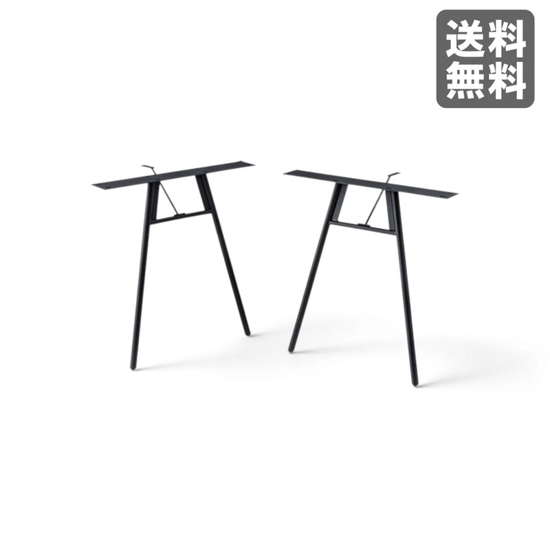 【新品】ダイニングテーブル 脚(2脚組) ブラック 66cm幅 アジャスター付 シンプル 食卓テーブル　BR002-002076　｜オフィス家具のビックリユース