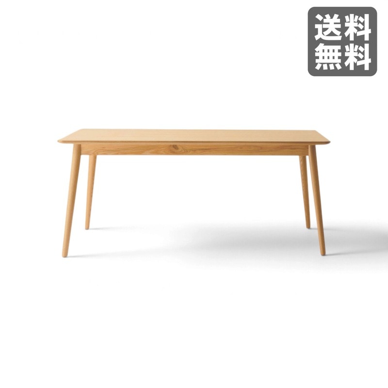 【新品】リズ ダイニングテーブル 160cm幅 ナチュラル 天然木 食卓テーブル シンプル 北欧　BR002-002171　｜オフィス家具のビックリユース