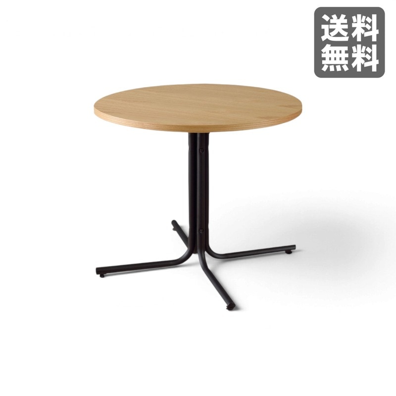 【新品】ダリオ カフェテーブル 80cm幅 ナチュラル アジャスター付 天然木 センターテーブル シンプル 北欧　BR002-002177　｜オフィス家具のビックリユース