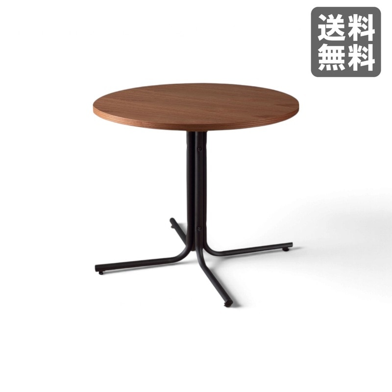 【新品】ダリオ カフェテーブル 80cm幅 ブラウン アジャスター付 天然木 センターテーブル シンプル 北欧　BR002-002176　｜オフィス家具のビックリユース