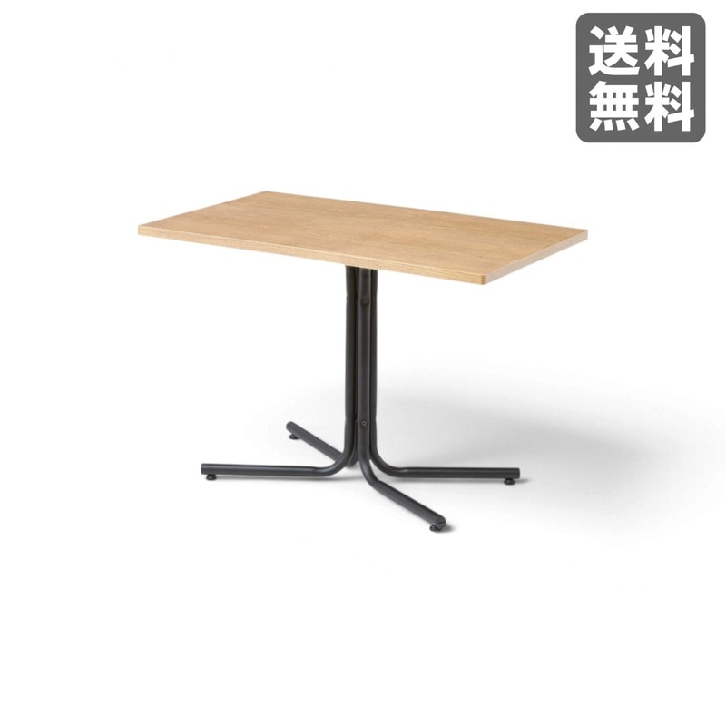【新品】ダリオ カフェテーブル 100cm幅 ナチュラル アジャスター付 天然木 センターテーブル シンプル 北欧　BR002-002175　｜オフィス家具のビックリユース