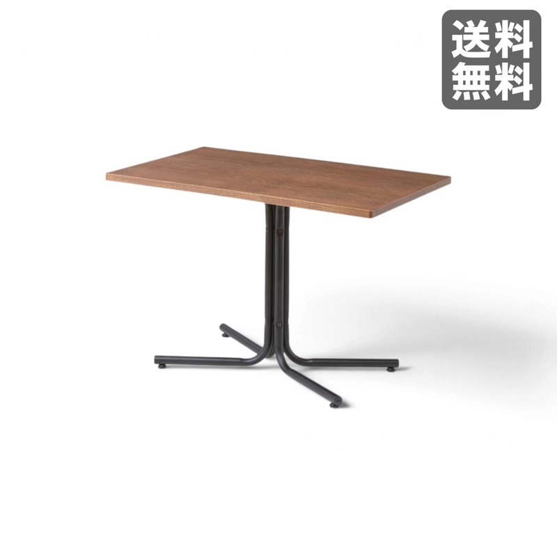 【新品】ダリオ カフェテーブル 100cm幅 ブラウン アジャスター付 天然木 センターテーブル シンプル 北欧　BR002-002174　｜オフィス家具のビックリユース