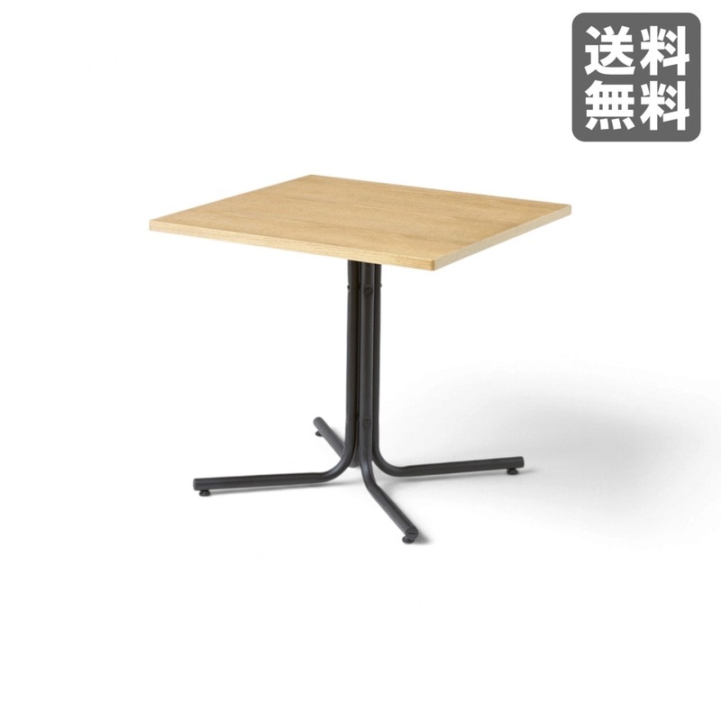 新品】ダイニングテーブル 83cm幅 ナチュラル 天然木 食卓テーブル