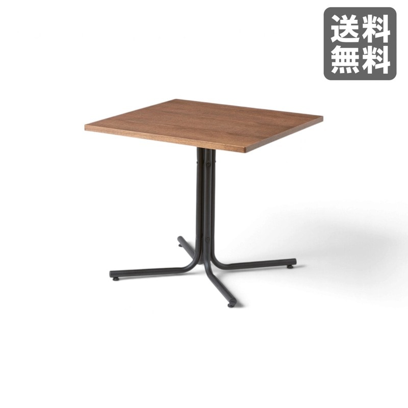 【新品】ダリオ カフェテーブル 75cm幅 ブラウン アジャスター付 天然木 センターテーブル 北欧 ナチュラル　BR002-002172　｜オフィス家具のビックリユース