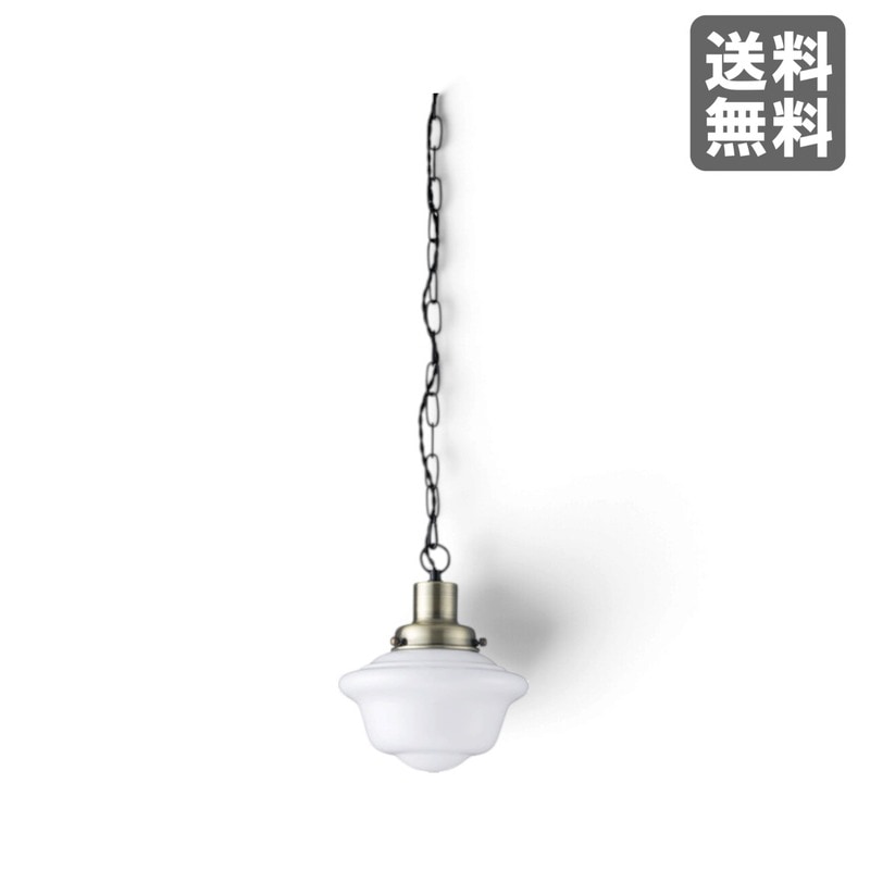 中古】遠藤照明 ペンダントライト ERP7396WA ホワイト 2021年製 LED