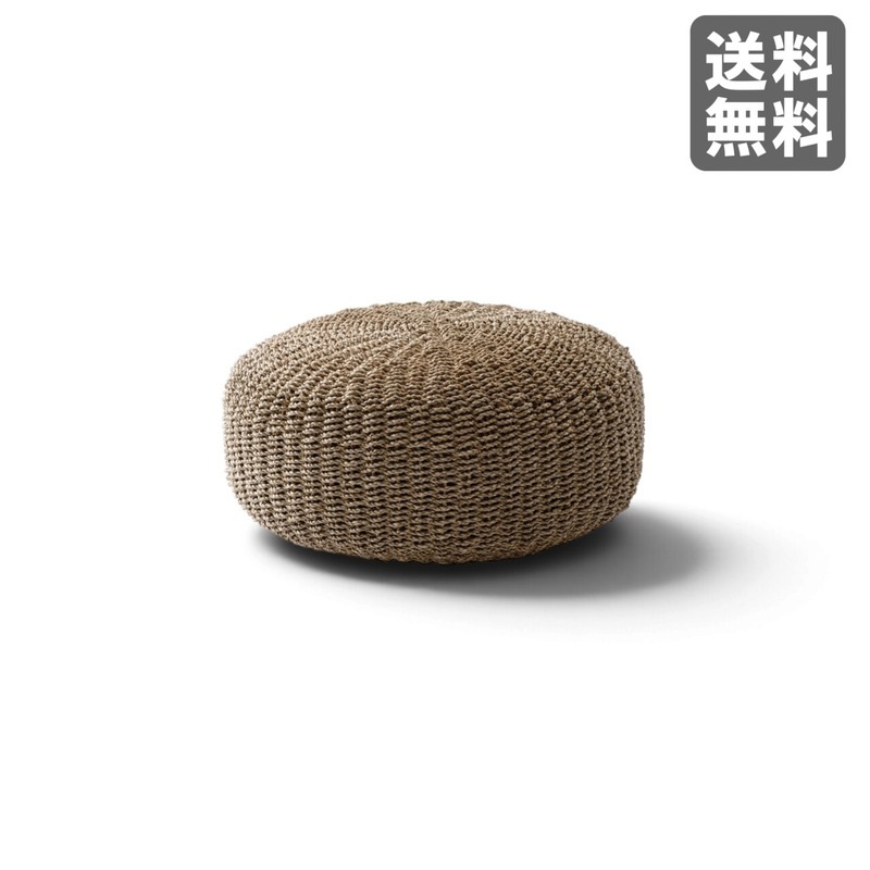 ゴールドメタル ハイスツール　フランフラン　アンティーク好きに　バーチェア 新品】ハイスツール ホワイト 回転式 プラスチック 53cm幅 カウンター