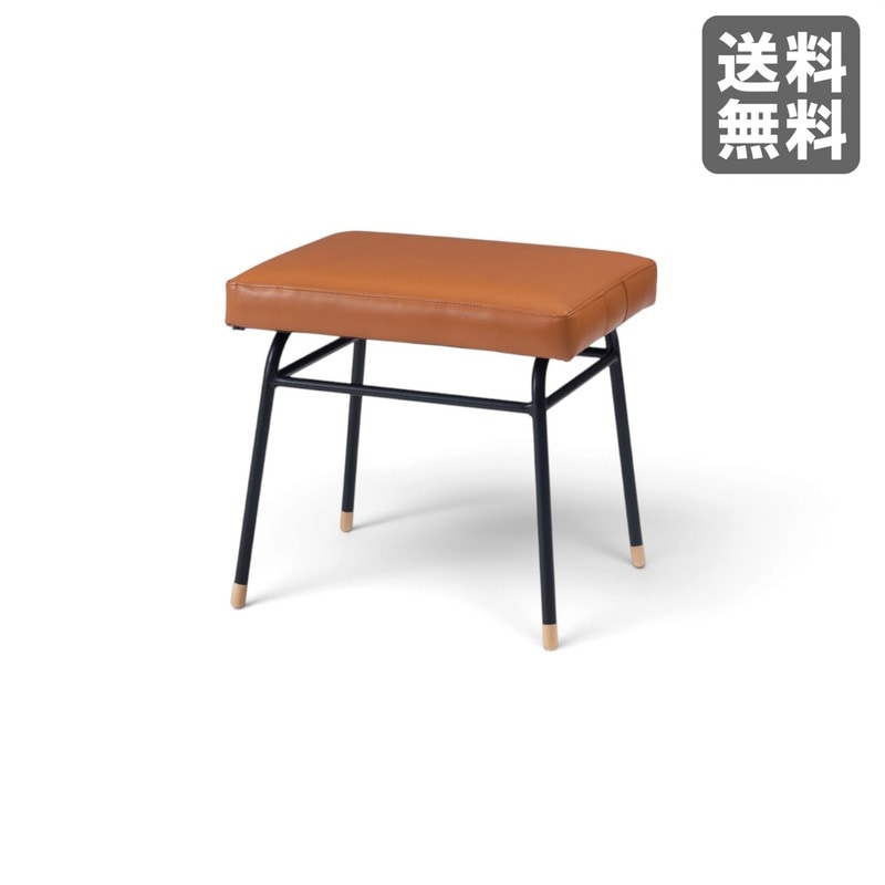 新品】スツール 50cm幅 キャメル 本革 腰掛け 玄関収納 北欧