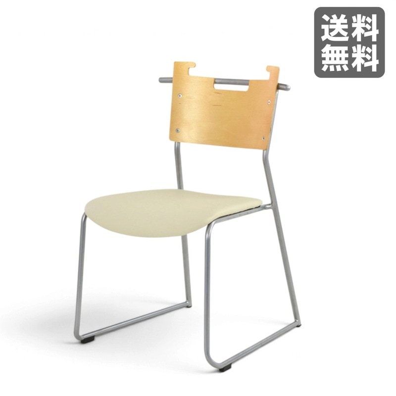 中古】イケア VILMAR スタッキングチェア 21225 ブラック 木目調