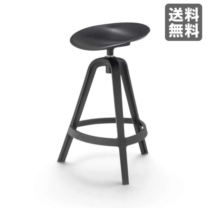 新品】ハイスツール ホワイト 回転式 プラスチック 53cm幅 カウンター