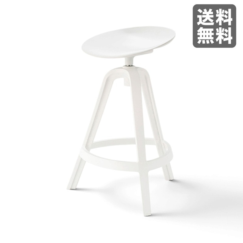 新品】ハイスツール ホワイト 回転式 プラスチック 53cm幅 カウンター