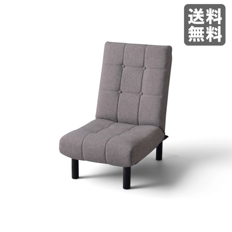 【新品】デイル フロアソファ グレー ファブリック 52cm幅　BR002-003767　｜オフィス家具のビックリユース