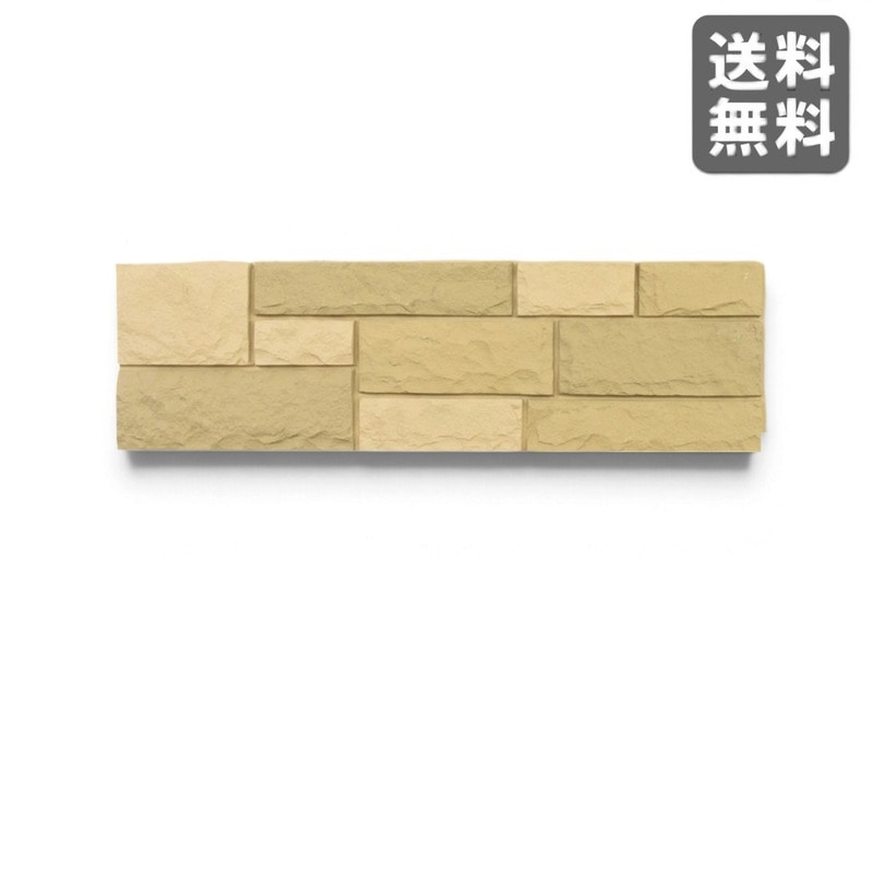 【新品】ウォールパネル ベージュ 120cm幅 壁面装飾 玄関収納 シンプル　BR002-003773　｜オフィス家具のビックリユース