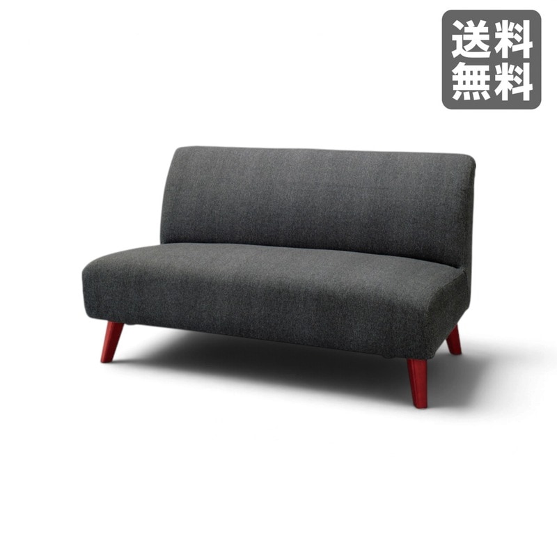 【新品】ネオトマソン 2人掛ソファ 121cm幅  グレー ロータイプ使用可 木製フレームリビングソファ ソファ シンプル　BR002-001038　｜オフィス家具のビックリユース