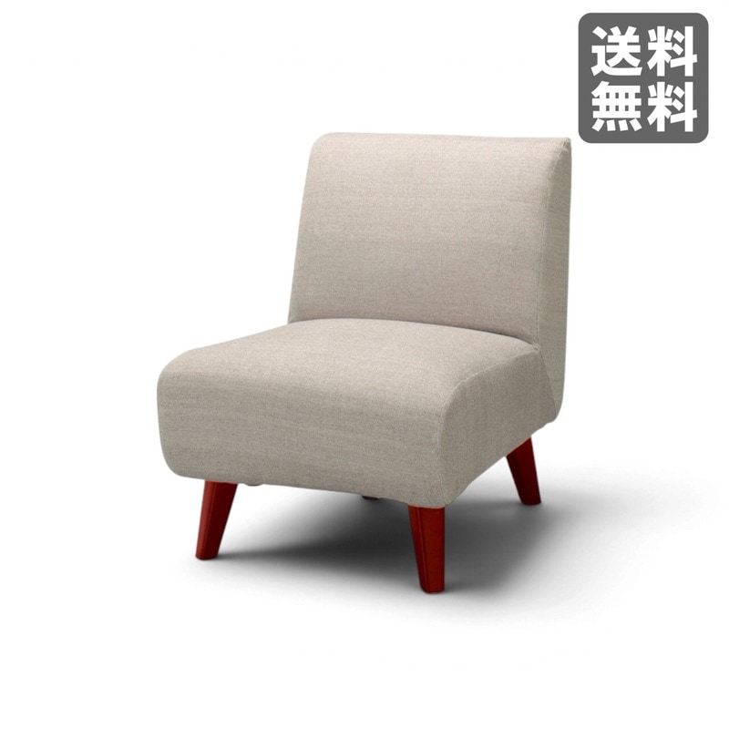 【新品】ネオトマソン 1人掛ソファ 53cm幅 ベージュ ロータイプ使用可 木製フレームリビングチェア ソファ シンプル　BR002-001035　｜オフィス家具のビックリユース