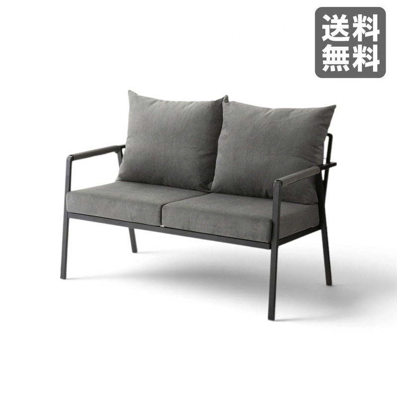 【新品】ソファ2P 114cm幅 コーデュロイ グレー ファブリック 応接 肘掛け おしゃれ スチール インダステリアル　BR002-001065　｜オフィス家具のビックリユース