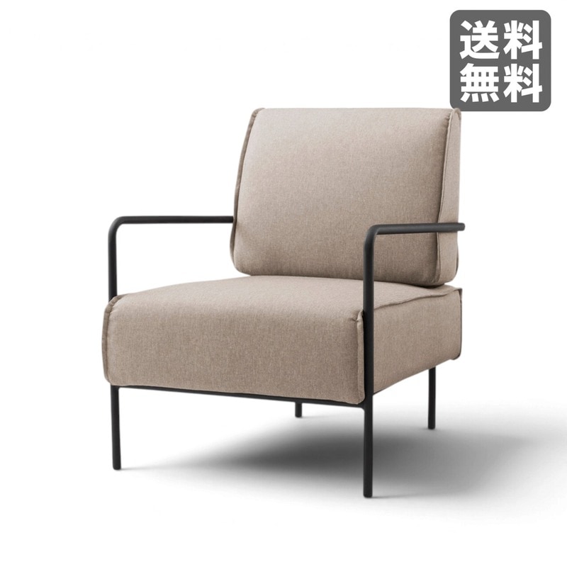 ꧁パブリック public꧂アームチェア4脚セット ダイニング ラウンジ ロビー 新品】ラウンジチェア 64cm幅 ベージュ ファブリック 64cm幅 デスク
