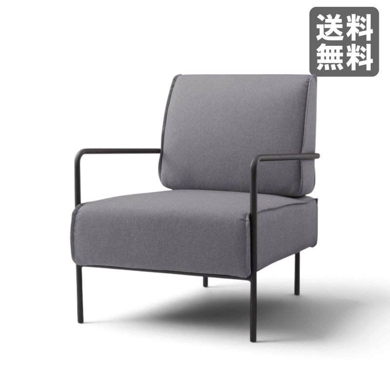 新品】ラウンジチェア 64cm幅 ベージュ ファブリック 64cm幅 デスク