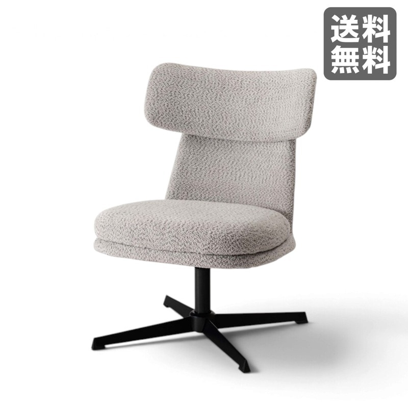 新品】ラウンジチェアク 55cm幅 ライトグレー ファブリック デスク