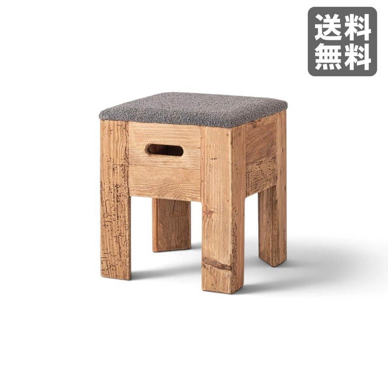 新品】キューブスツール 40cm幅 ブラウン 本革 腰掛け リビング 北欧