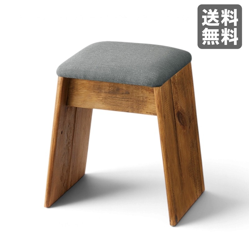 新品】スツール 100cm幅 グレージュ ファブリック 足置き リビング