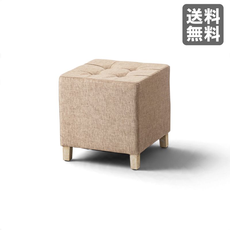 新品】スツール 100cm幅 グレージュ ファブリック 足置き リビング