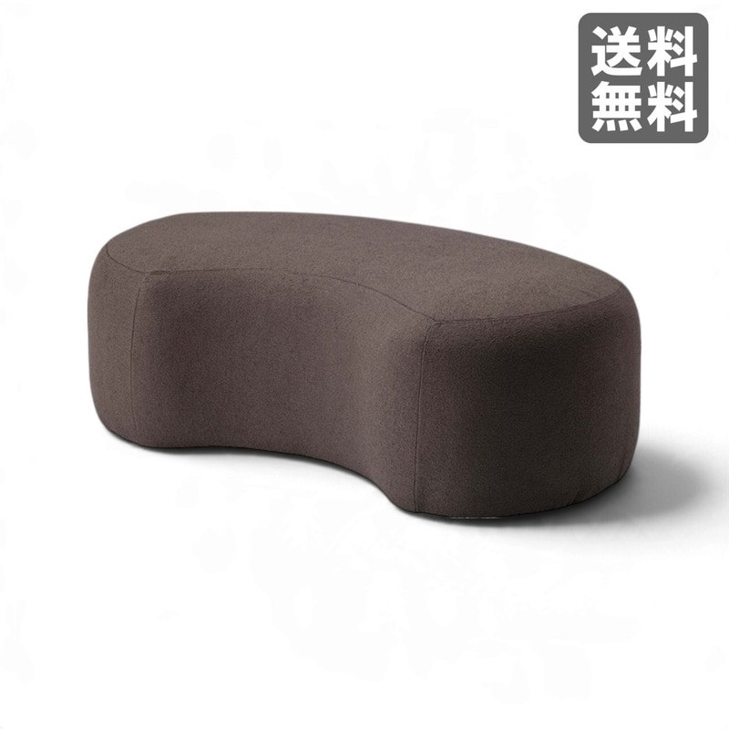 新品】スツール 100cm幅 グレージュ ファブリック 足置き リビング