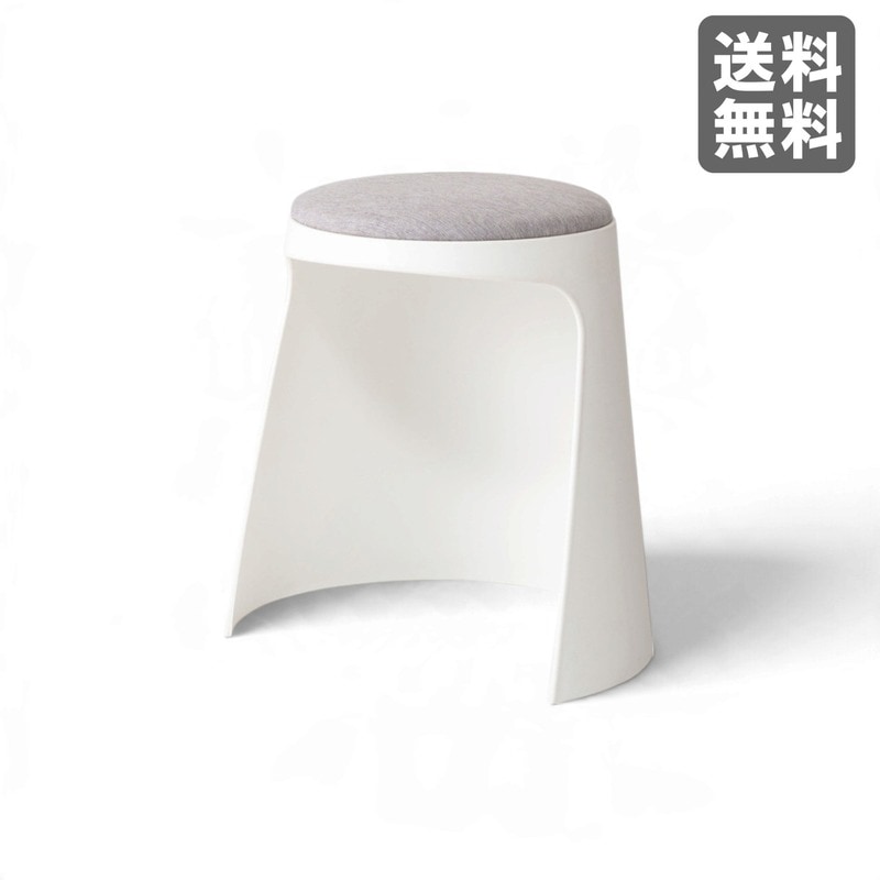 中古/2脚セット】ヴィトラ スツール ツール グレー グリーン