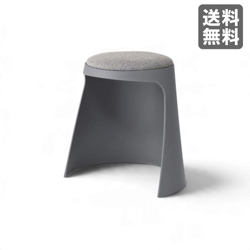 新品】スタッキングスツール グレー 屋外対応 プラスチックスツール