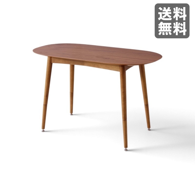 新品】トムテ 折りたたみテーブル 105cm幅 ブラウン 折りたたみ式 天然