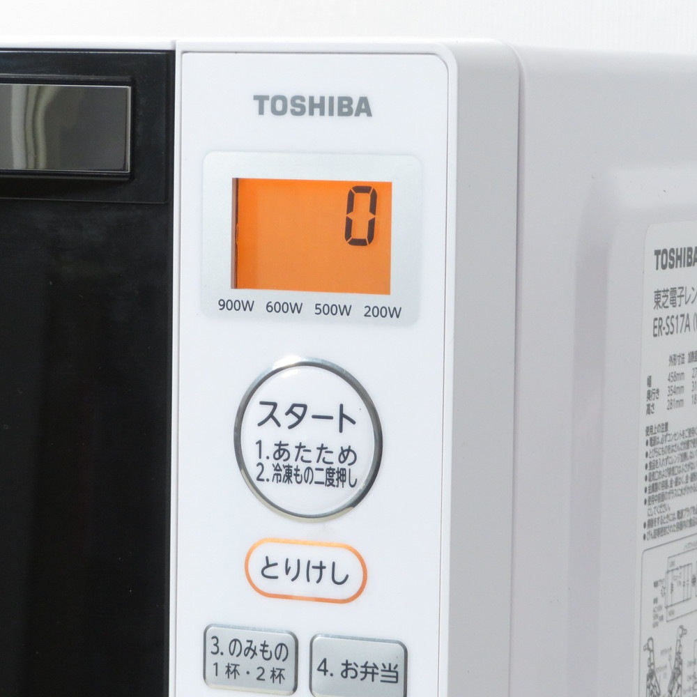 TOSHIBA/東芝 電子レンジ ER-SS17A ホワイト