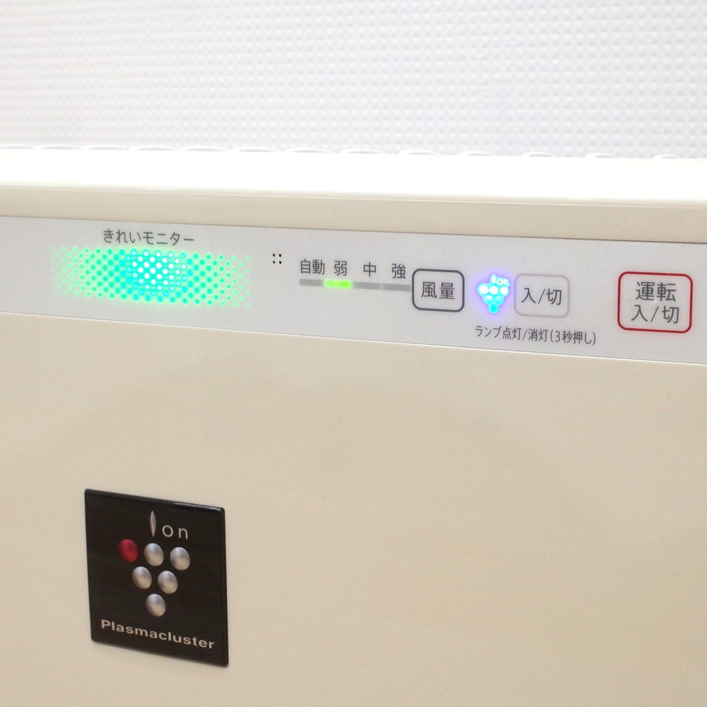 シャープ FU-F30-W 空気プラズマクラスター7000 空気清浄機 ホワイト