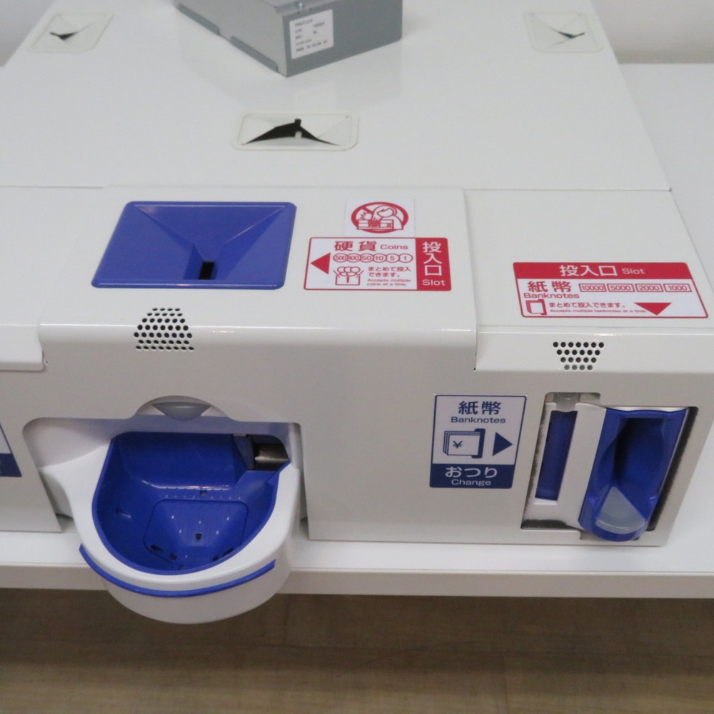 中古】グローリー 硬貨つり銭機 RT-300‐H 新500円対応 2021年製