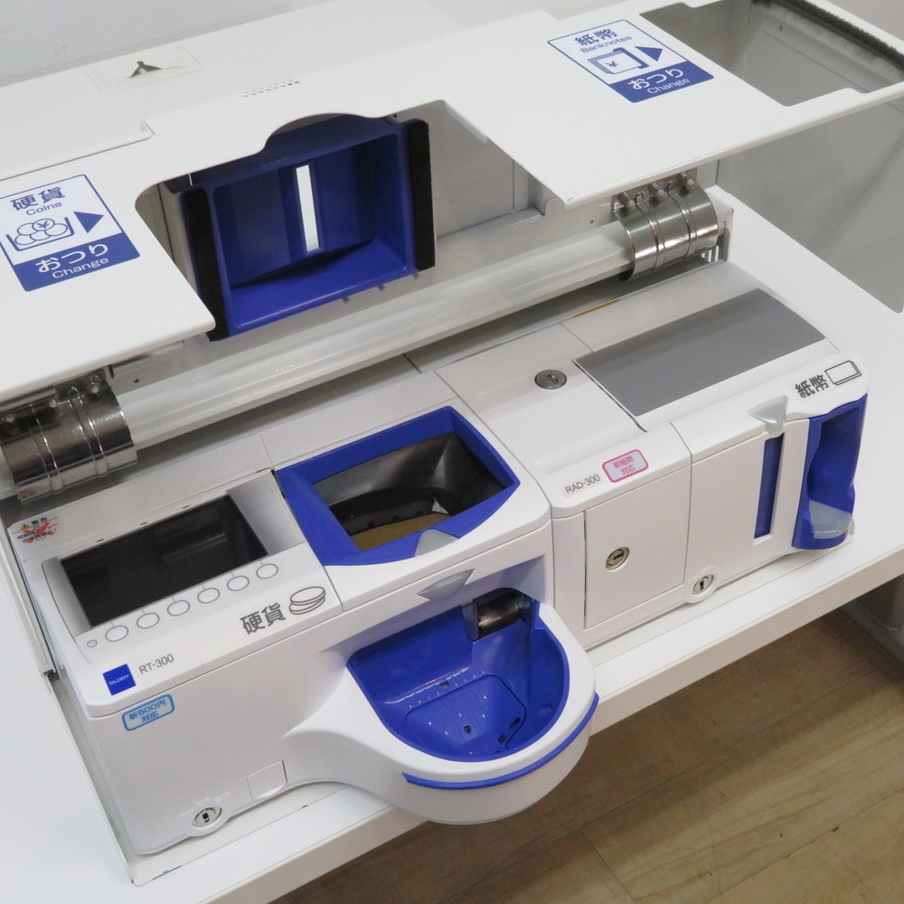 中古】グローリー 硬貨つり銭機 RT-300‐H 新500円対応 2021年製