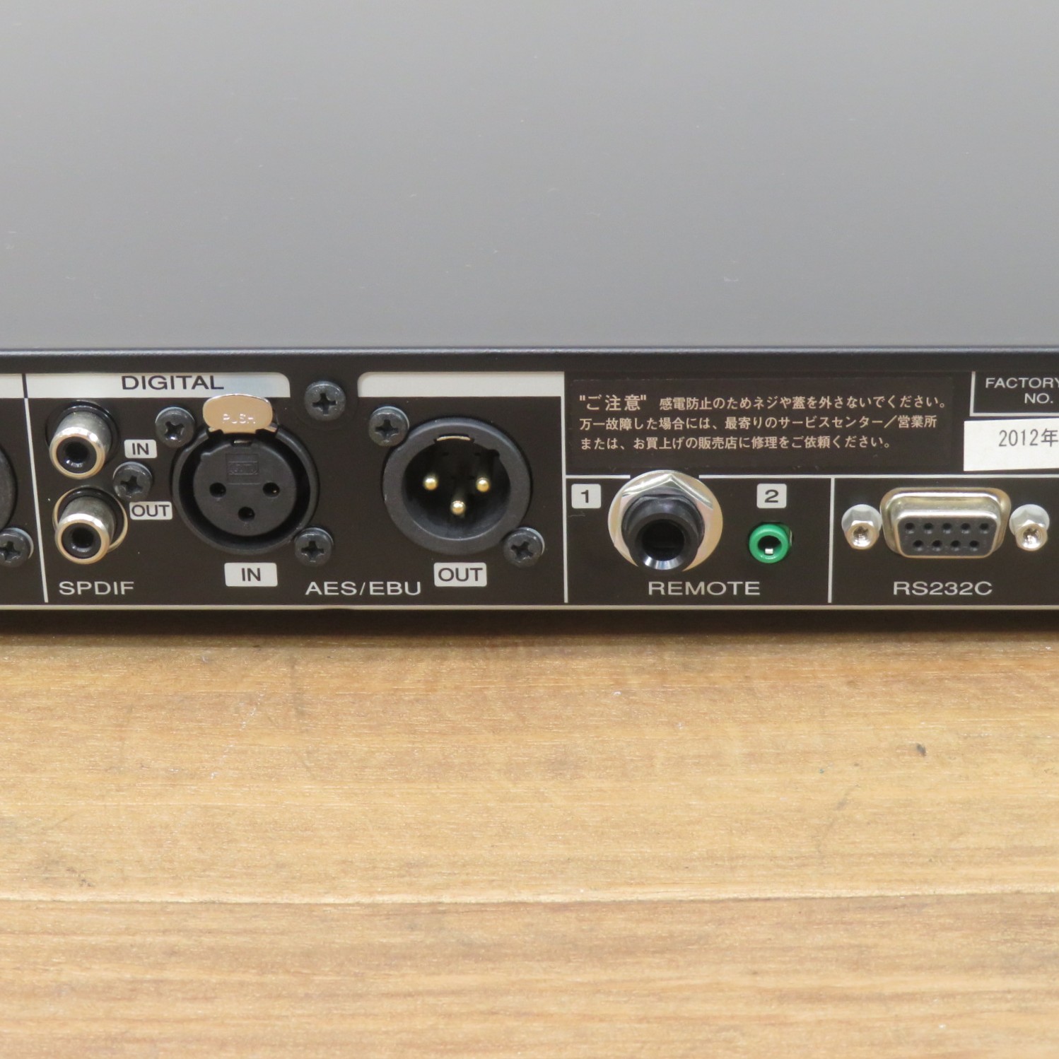 中古】DENON ソリッドステートレコーダー DN-F650R ブラック 1Uラック