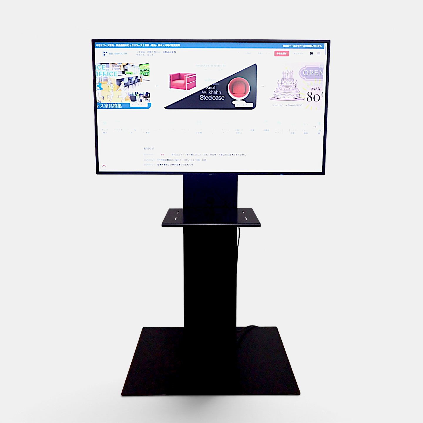 専用 テレビ（再出品） 中古】NEC 大型モニタースタンドセット MultiSync P554 55型 デジタル