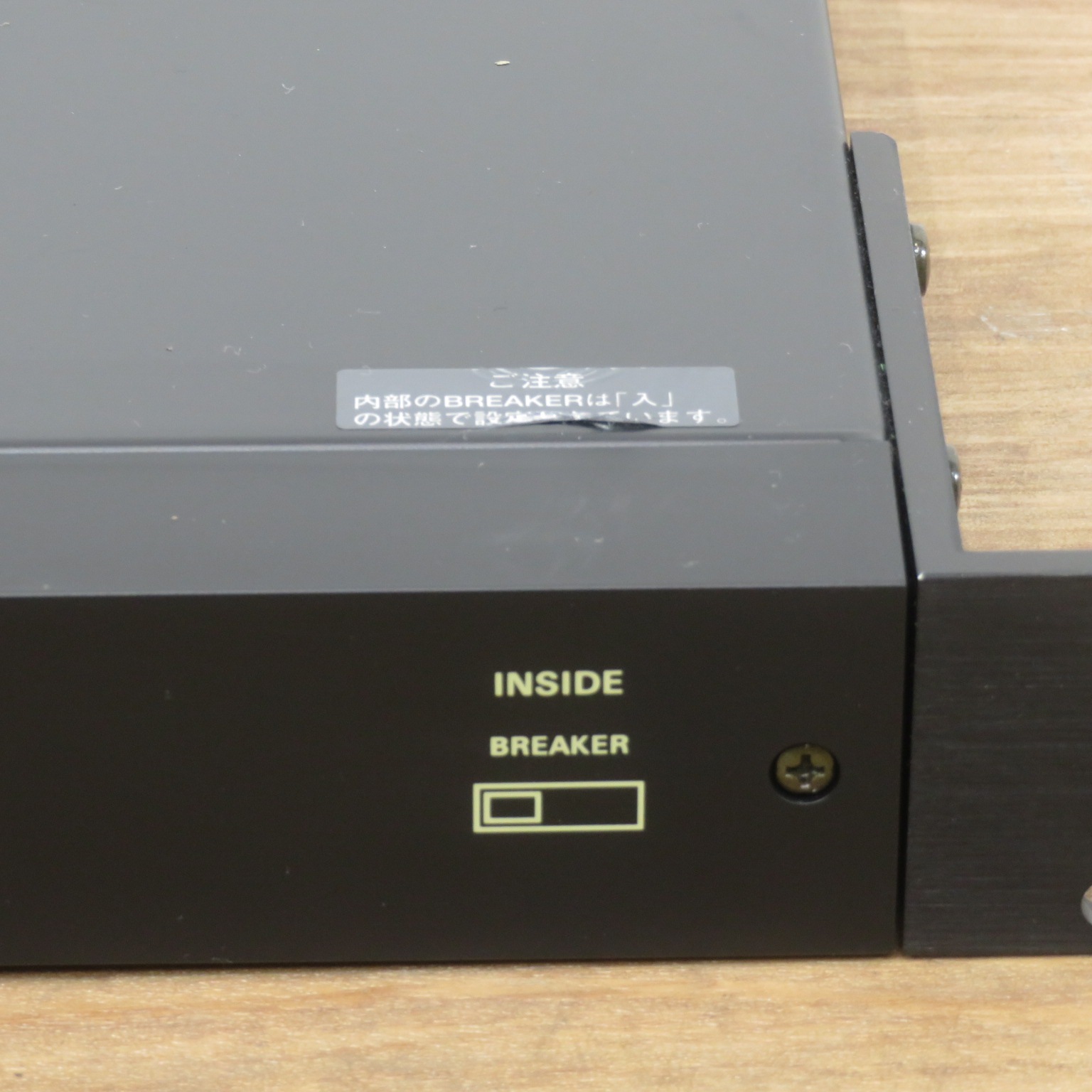中古】パナソニック 電源制御ユニット RAMSA WU-L61 ブラック 9系統