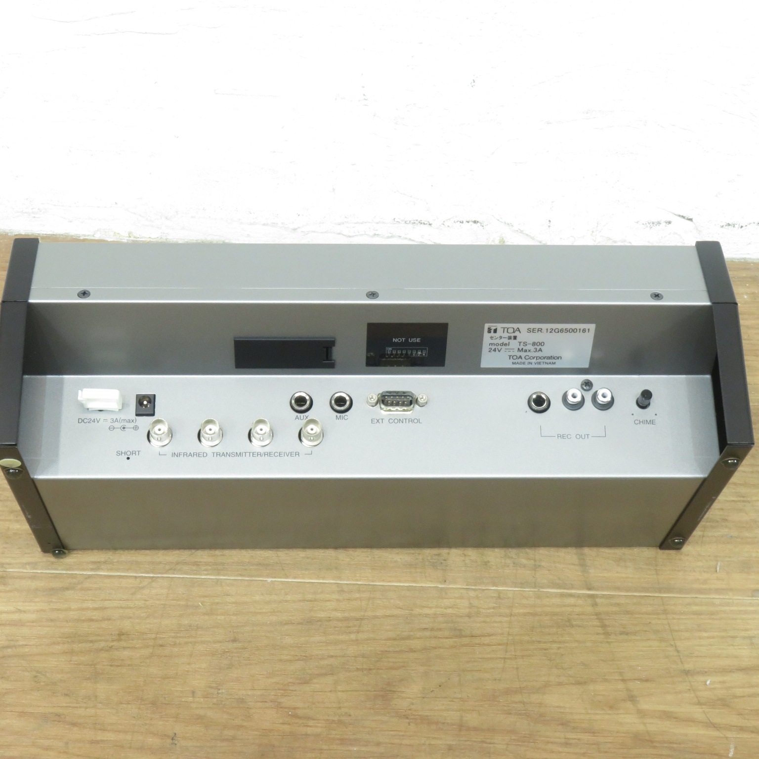 中古】TOA センター装置 TS-800 ブラック 赤外線会議システム 中古