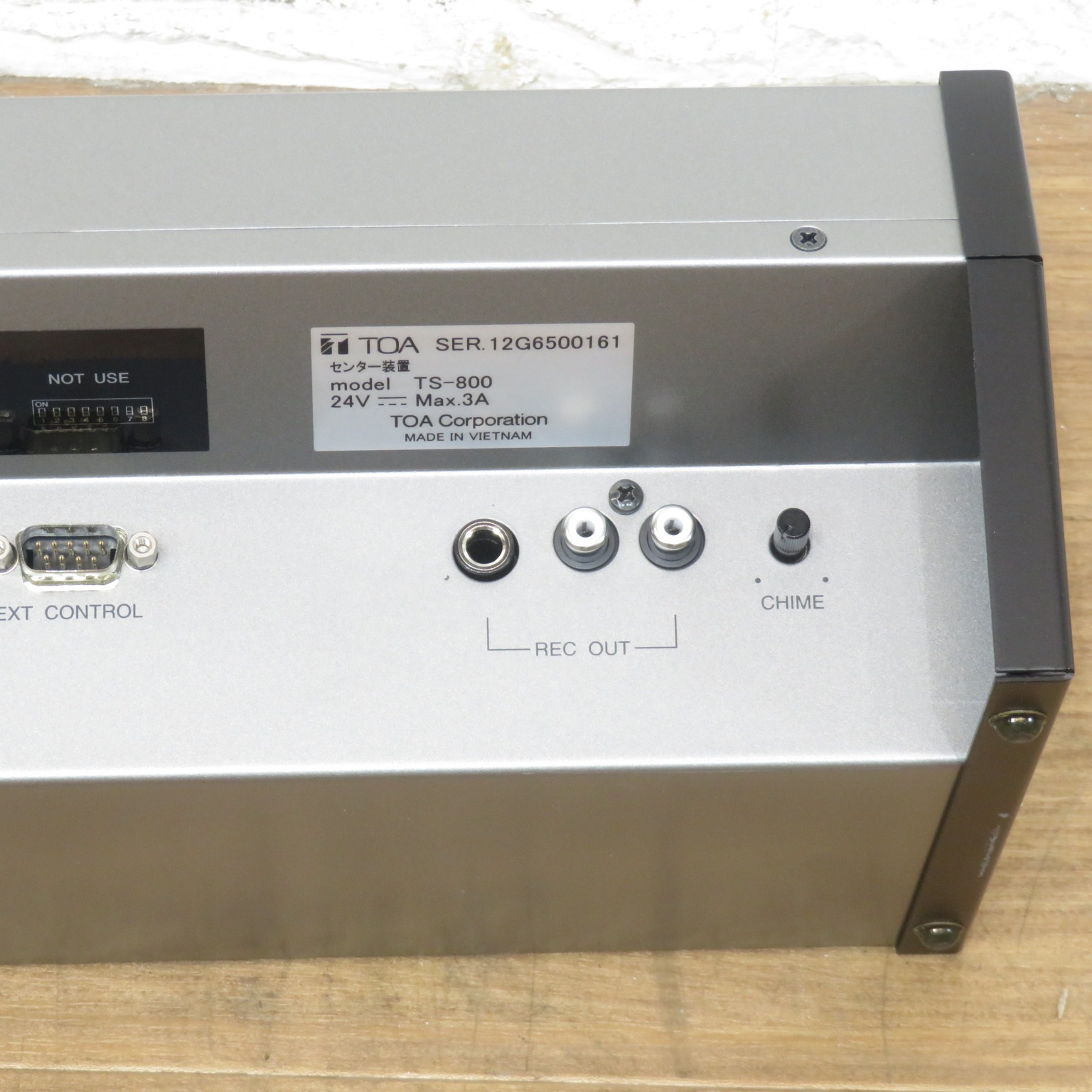 中古】TOA センター装置 TS-800 ブラック 赤外線会議システム 中古