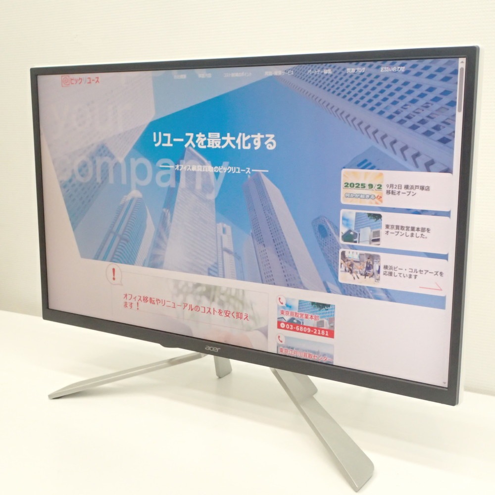 Acer ET322QKwmiipx [31.5インチ 4Kモニター ホワイト] Acer ET322QKwmiipx [31.5インチ ホワイト] 価格比較 - 価格.com